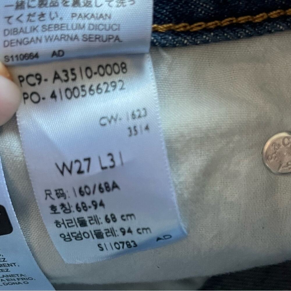 Levi’s ‘94 baggy jeans NWT 27 - Picture 9 of 11